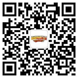 代溫灸膏公眾號(hào) 代溫灸膏公眾號(hào)